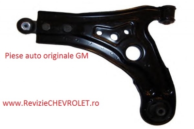 Piese Auto Opel Bascula stanga Chevrolet Aveo GM Revizie Masina